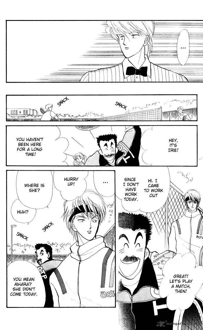 Itazura na Kiss - Page 13