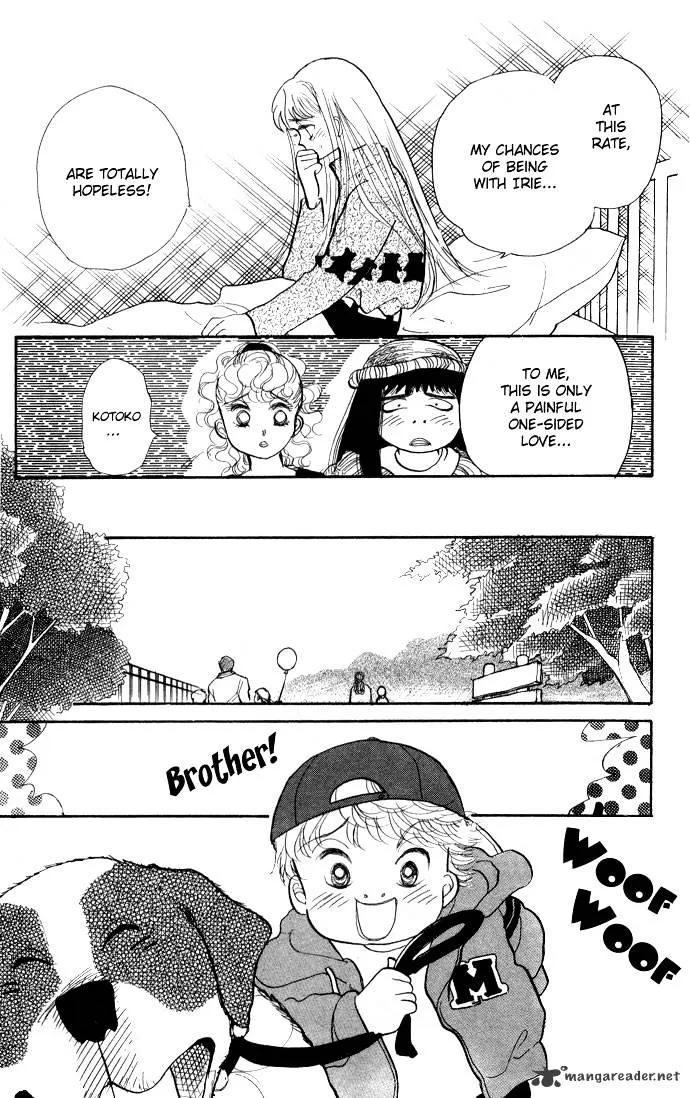 Itazura na Kiss - Page 16