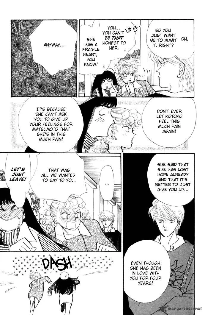 Itazura na Kiss - Page 22