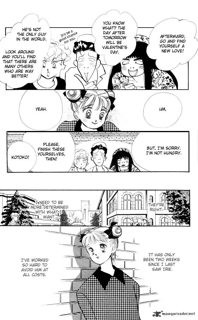 Itazura na Kiss - Page 24