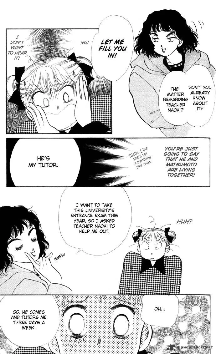 Itazura na Kiss - Page 30