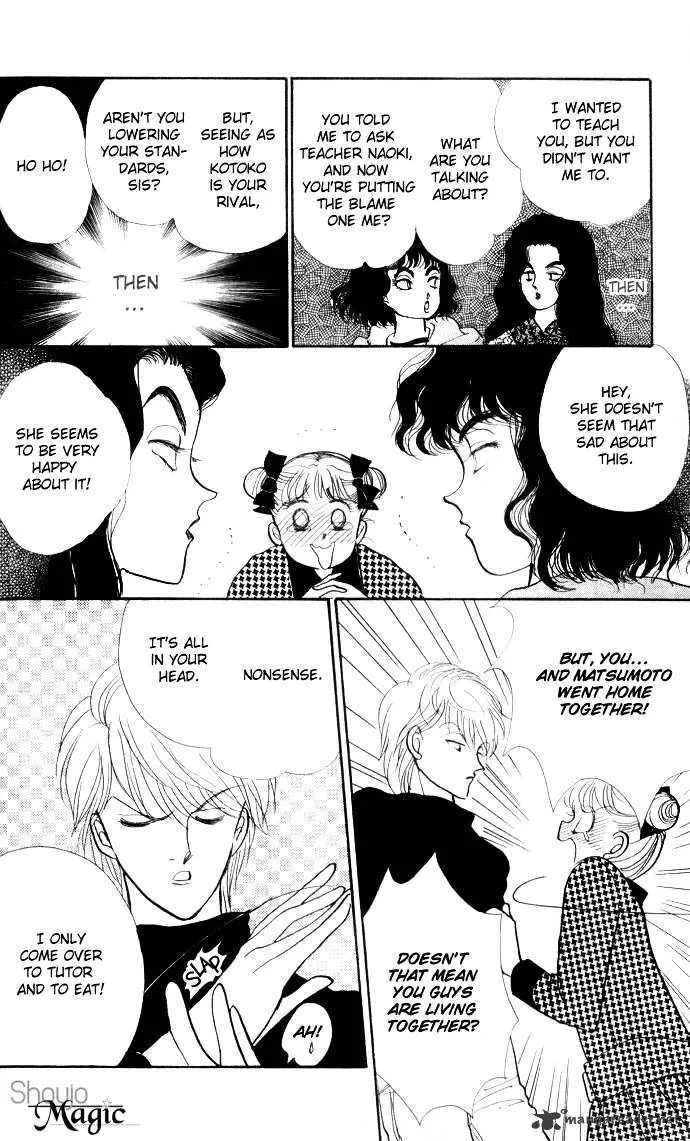 Itazura na Kiss - Page 31