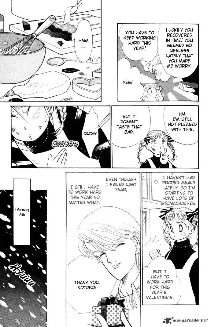 Itazura na Kiss - Page 34