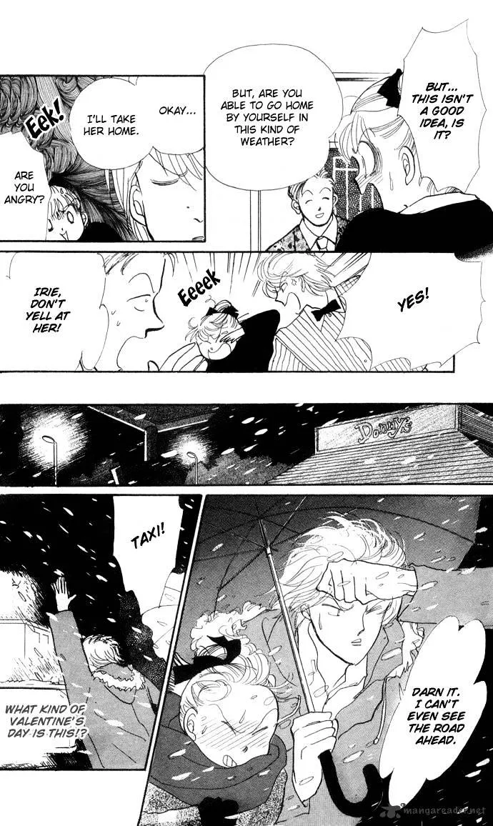 Itazura na Kiss - Page 39