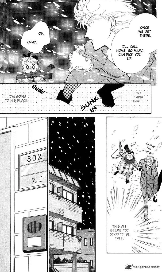 Itazura na Kiss - Page 41