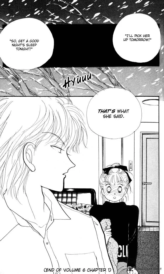 Itazura na Kiss - Page 46