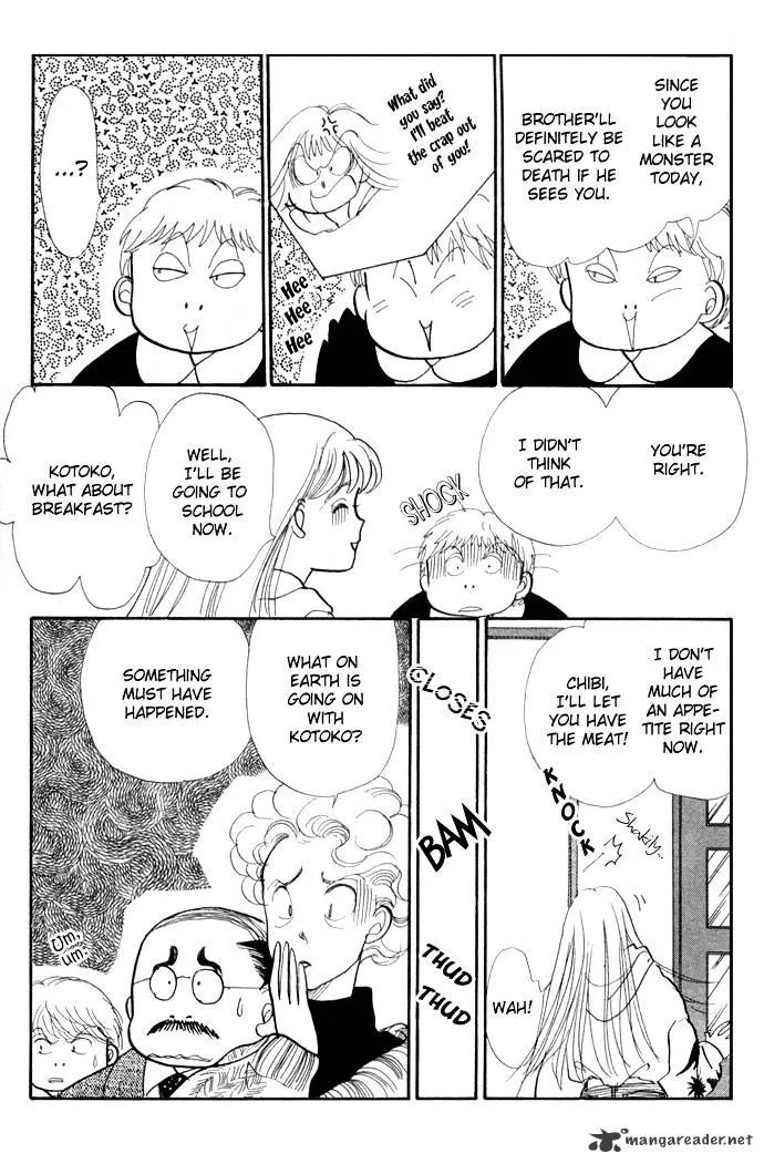 Itazura na Kiss - Page 9