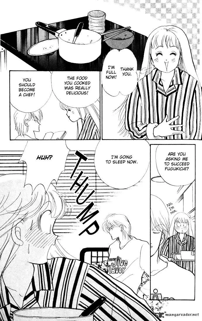 Itazura na Kiss - Page 14