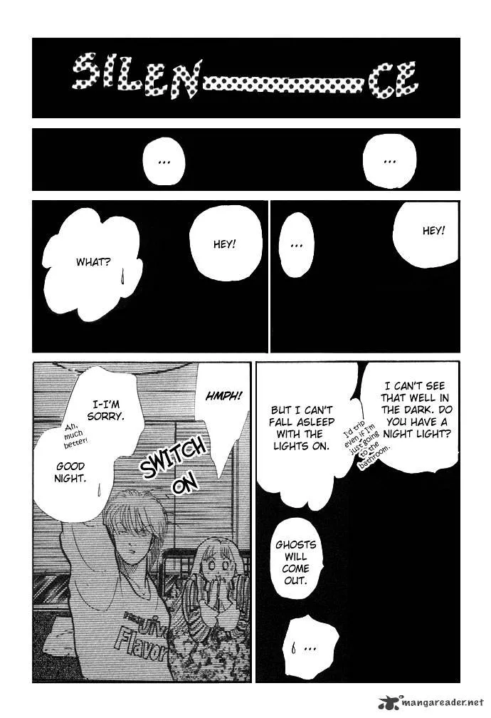 Itazura na Kiss - Page 17