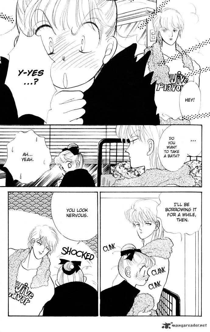 Itazura na Kiss - Page 2