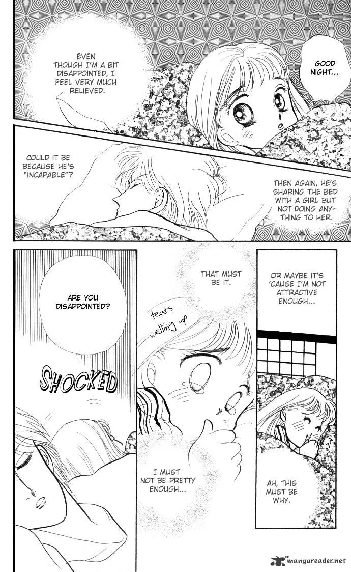 Itazura na Kiss - Page 21