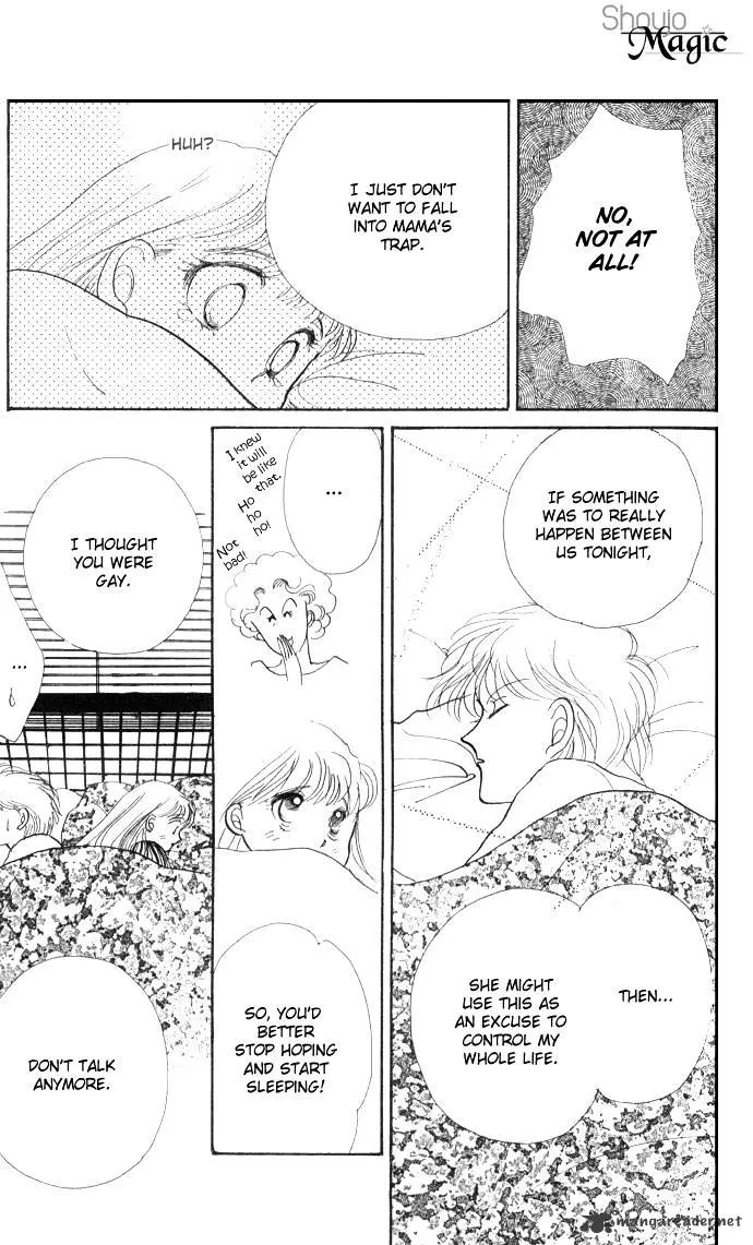 Itazura na Kiss - Page 22