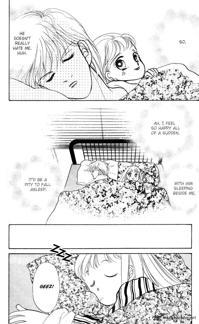 Itazura na Kiss - Page 23