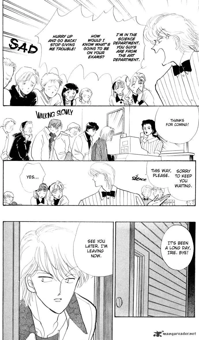 Itazura na Kiss - Page 35