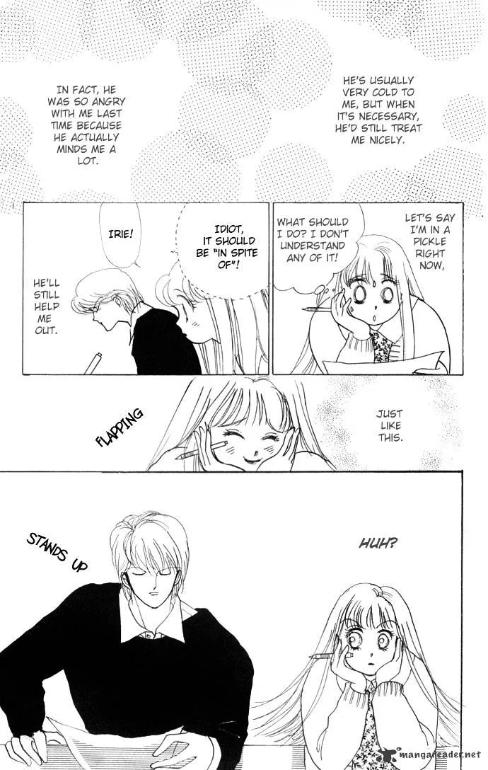 Itazura na Kiss - Page 40