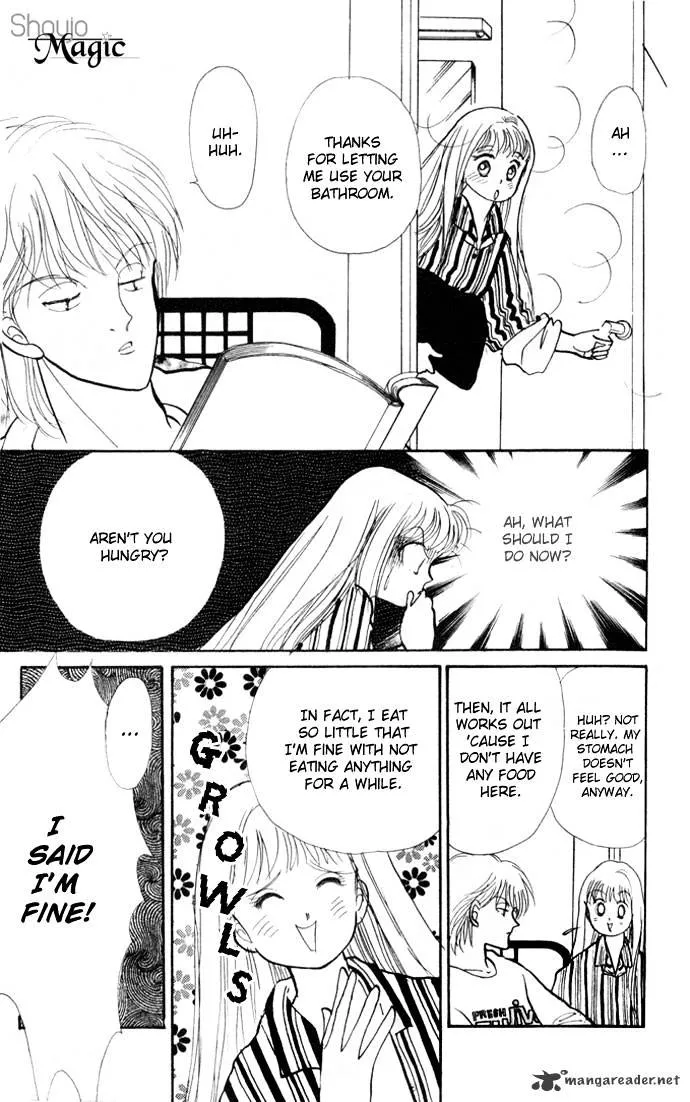 Itazura na Kiss - Page 8