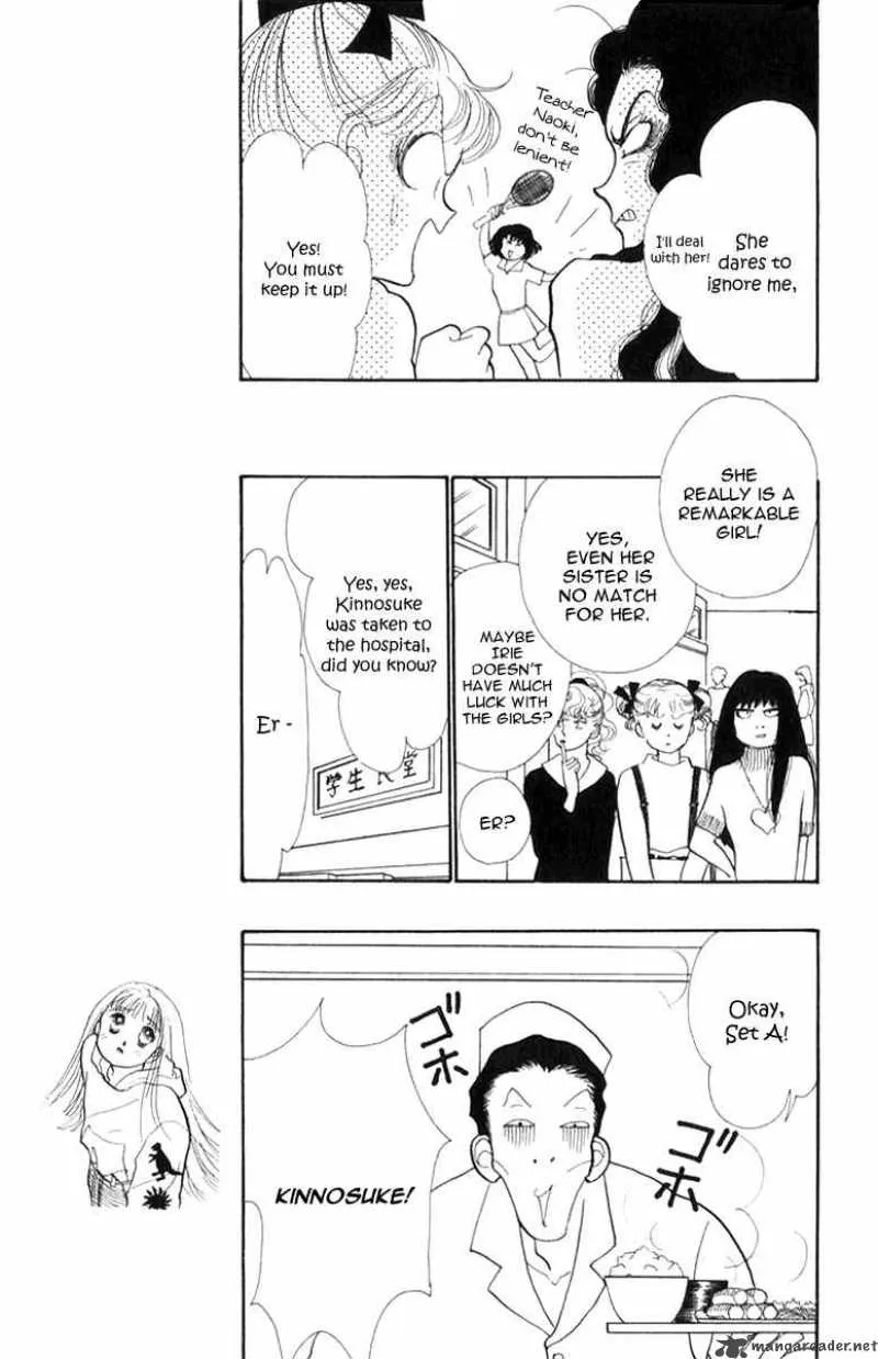 Itazura na Kiss - Page 13