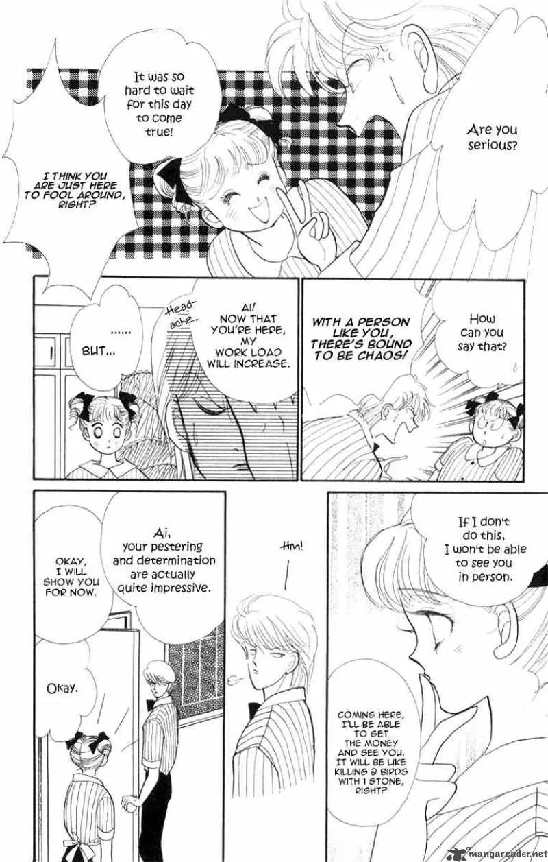 Itazura na Kiss - Page 18