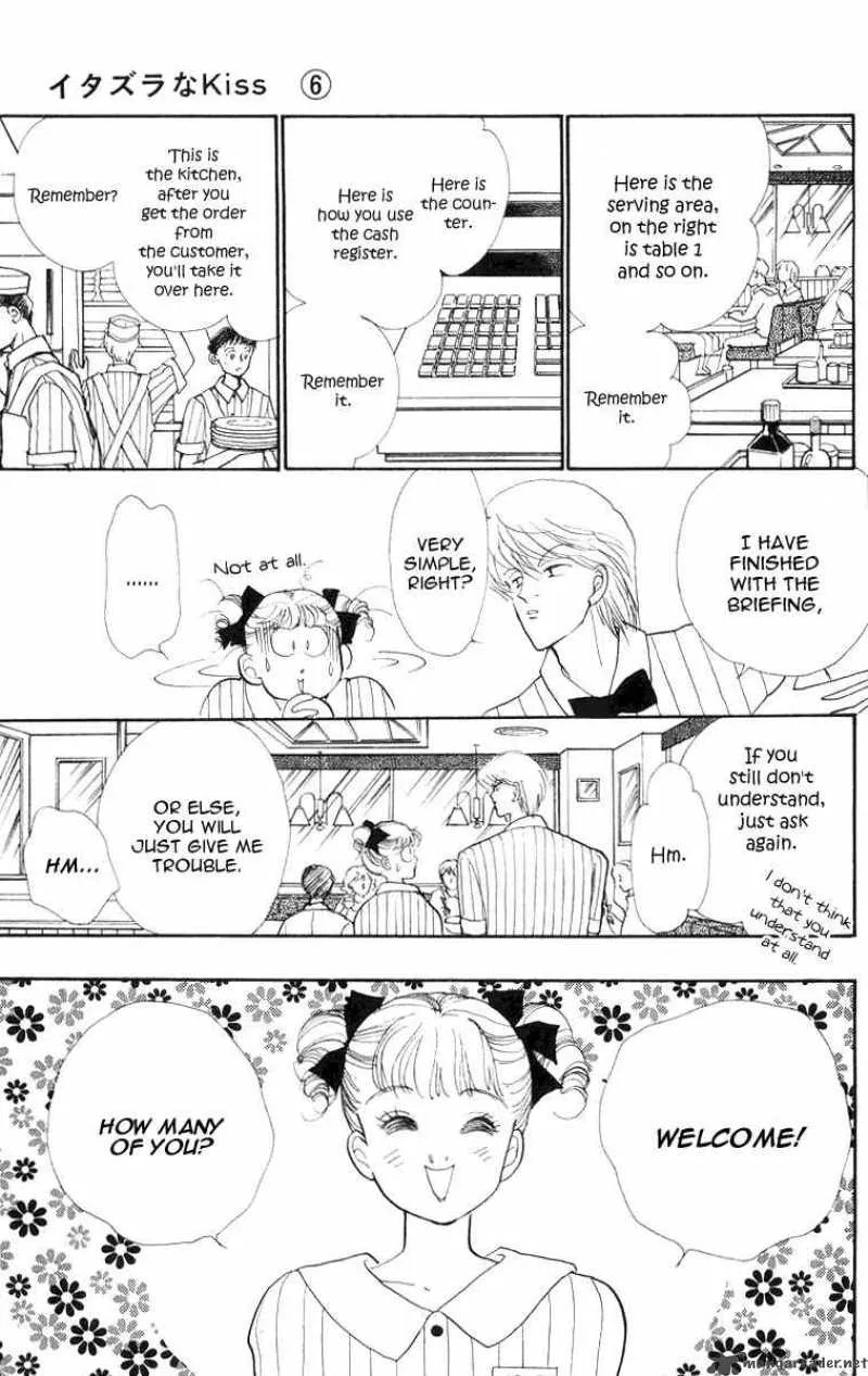 Itazura na Kiss - Page 19