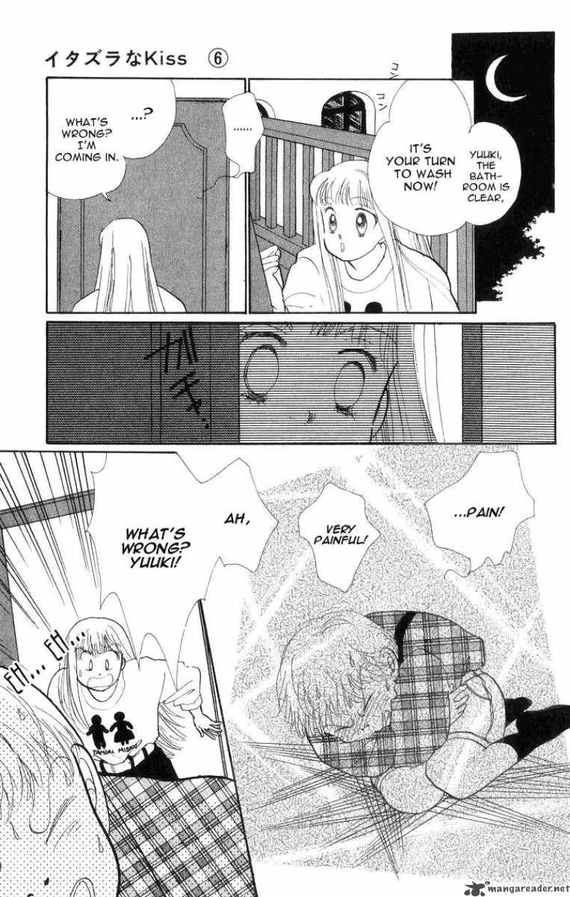 Itazura na Kiss - Page 29