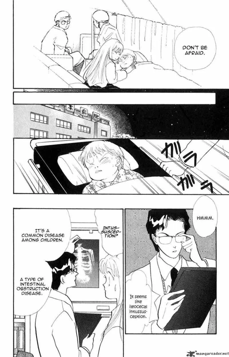 Itazura na Kiss - Page 34