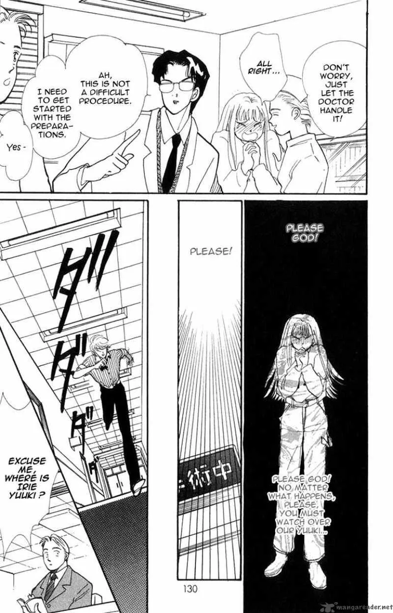 Itazura na Kiss - Page 36