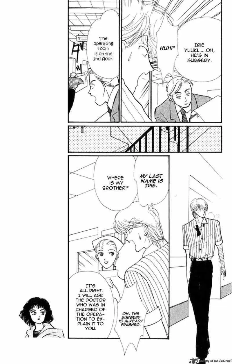 Itazura na Kiss - Page 37