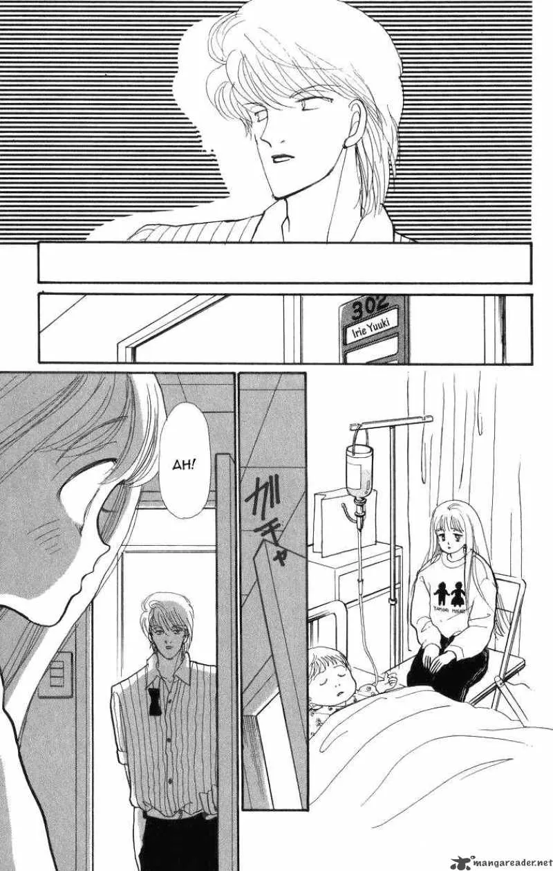 Itazura na Kiss - Page 39