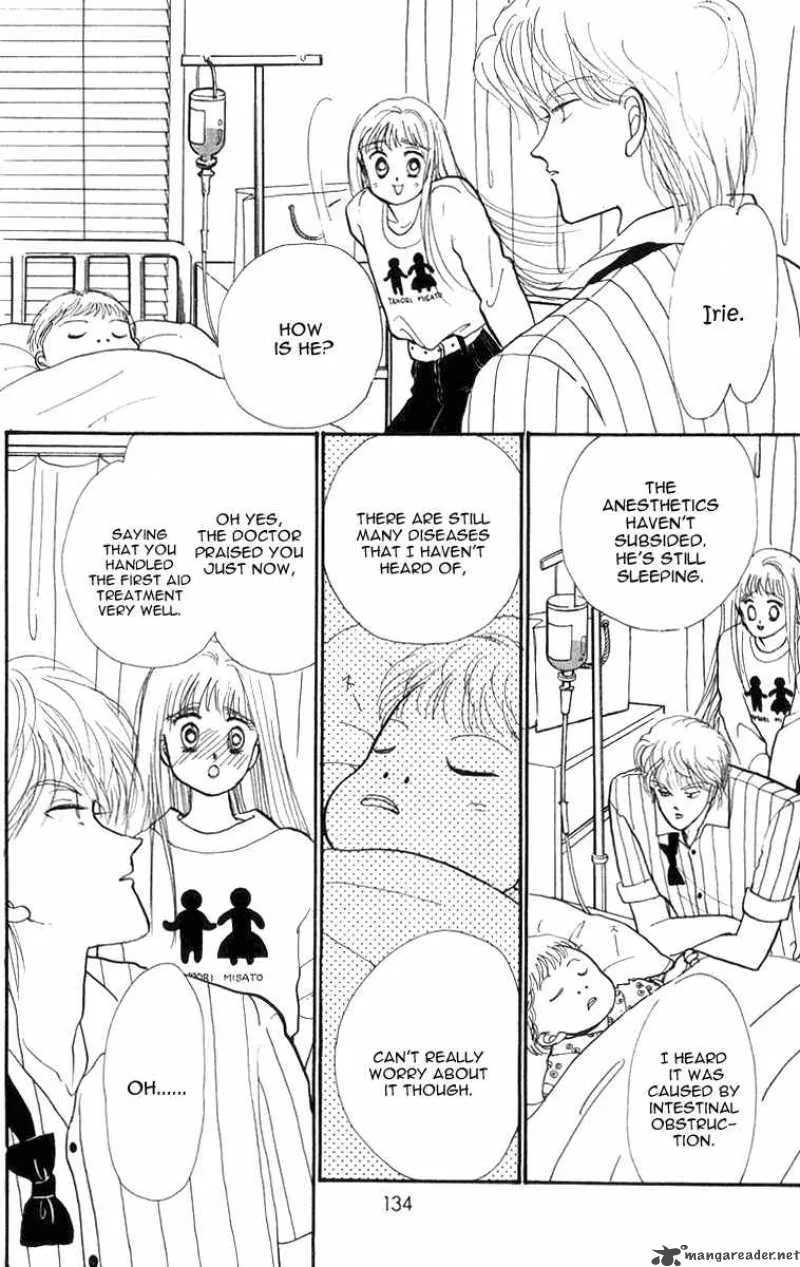 Itazura na Kiss - Page 40