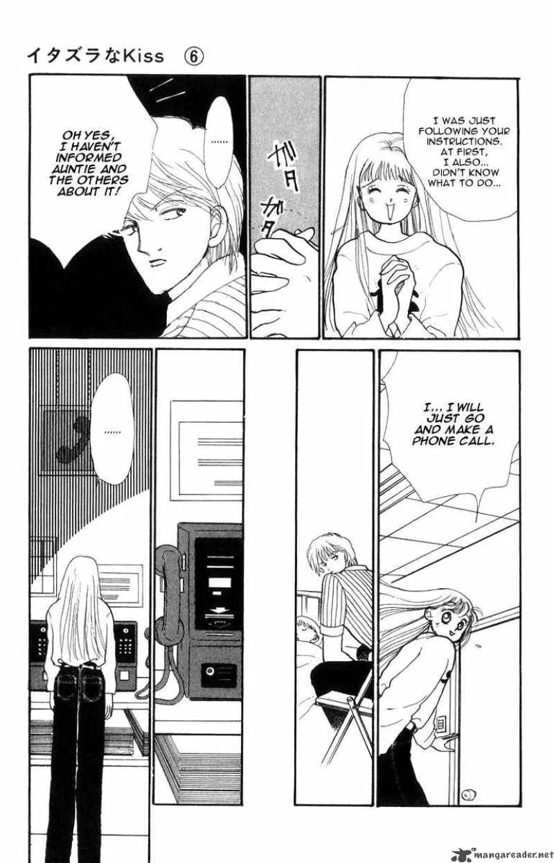 Itazura na Kiss - Page 41