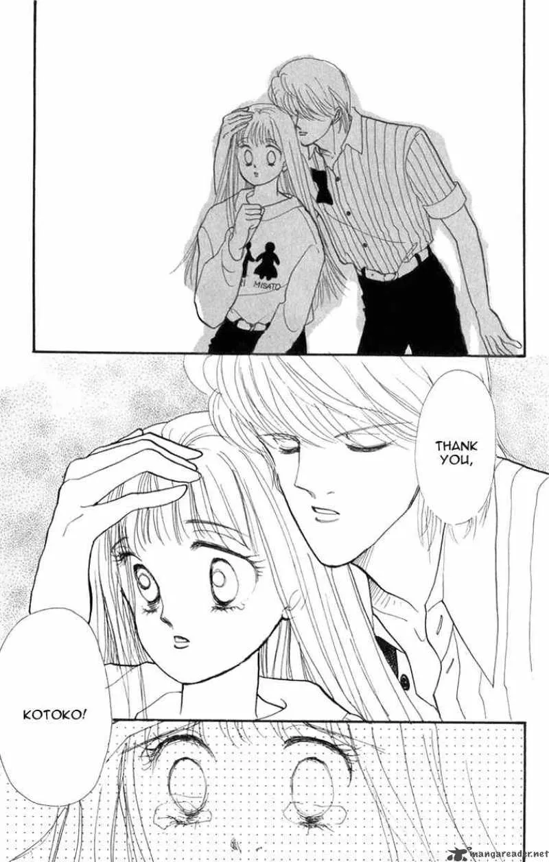 Itazura na Kiss - Page 43