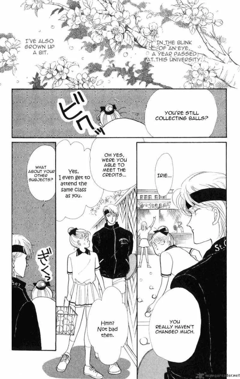 Itazura na Kiss - Page 6