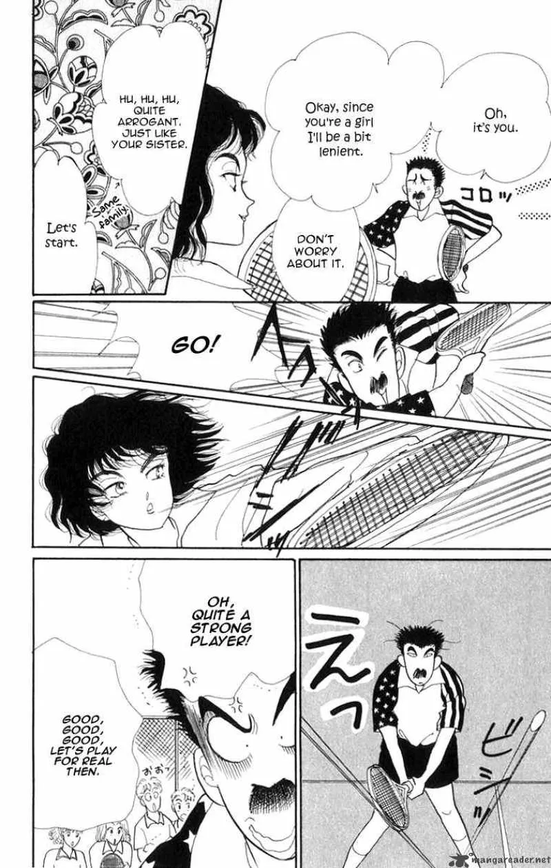 Itazura na Kiss - Page 8