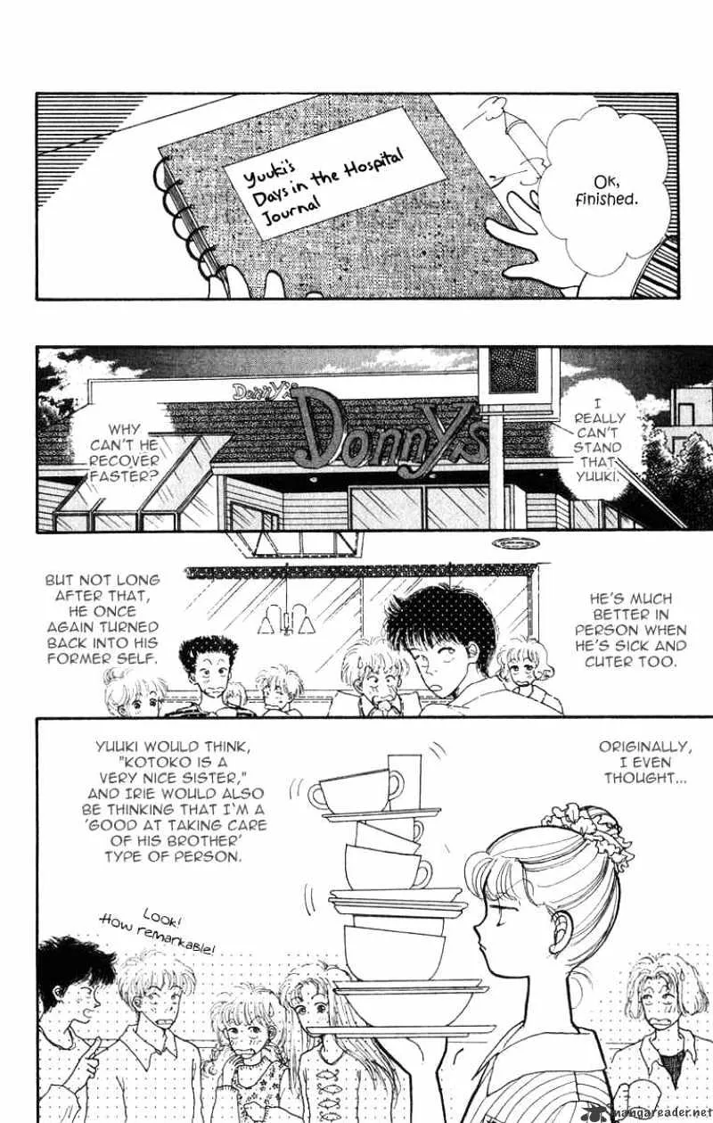 Itazura na Kiss - Page 10