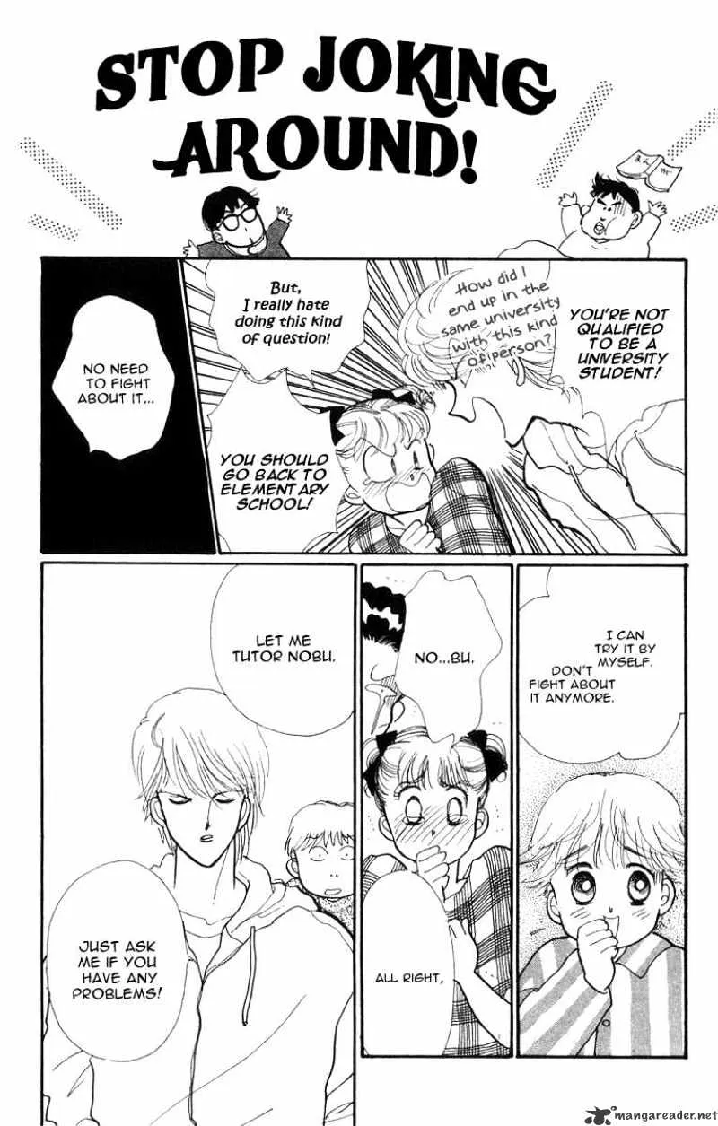 Itazura na Kiss - Page 20