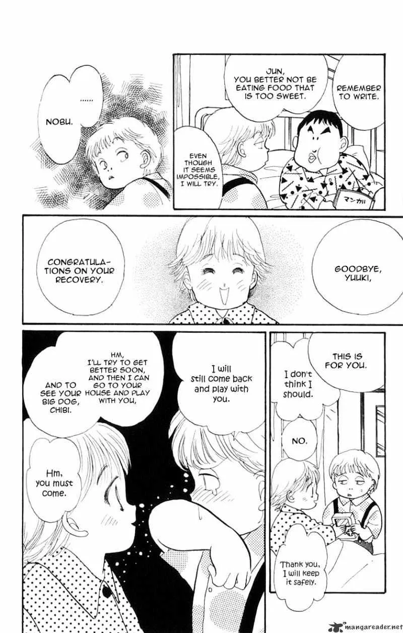 Itazura na Kiss - Page 36