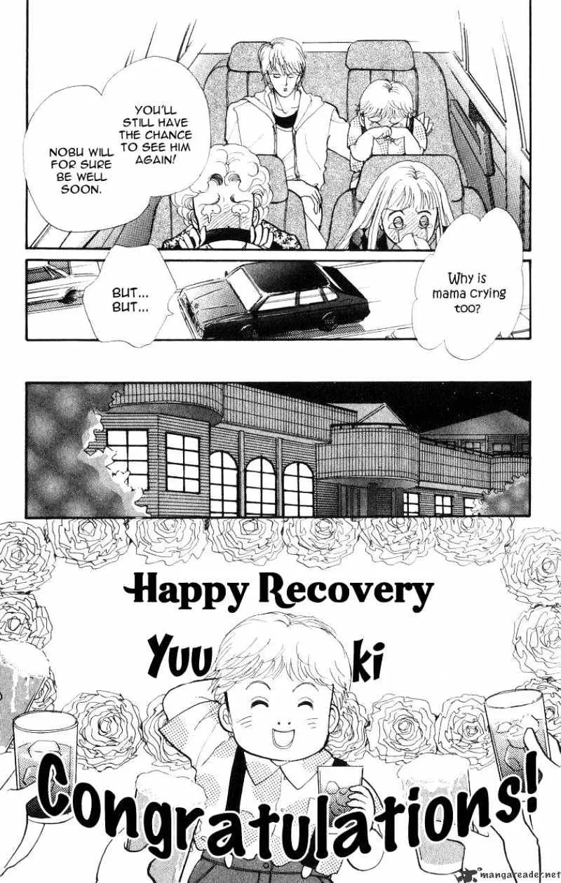 Itazura na Kiss - Page 39