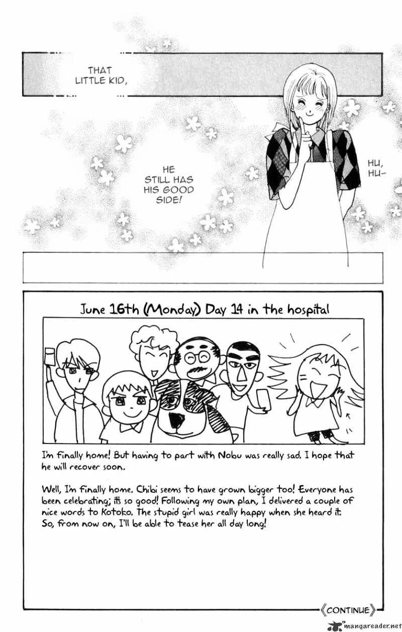 Itazura na Kiss - Page 42