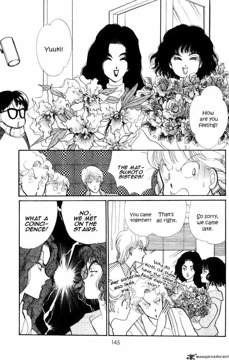 Itazura na Kiss - Page 5