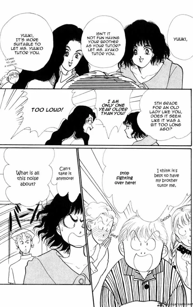 Itazura na Kiss - Page 7