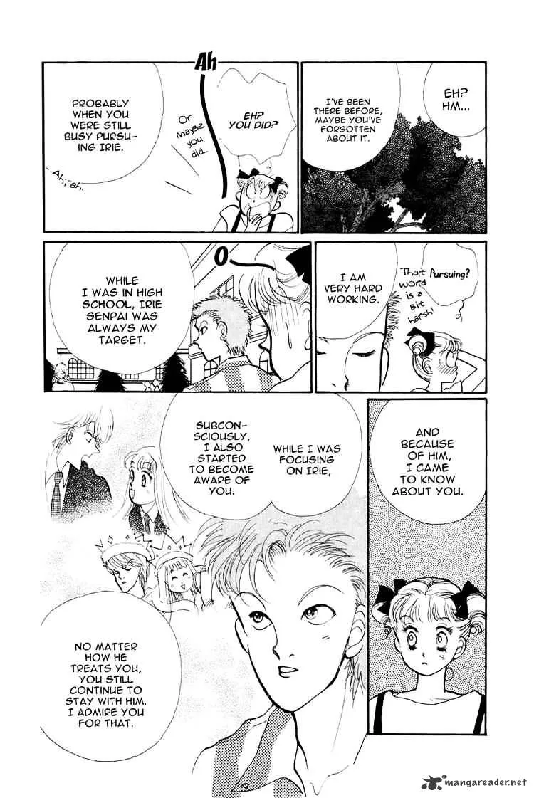 Itazura na Kiss - Page 13