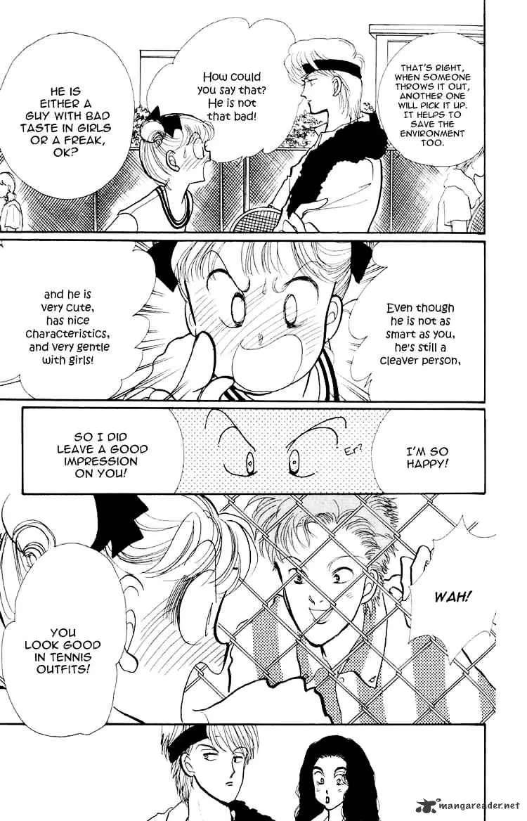 Itazura na Kiss - Page 22