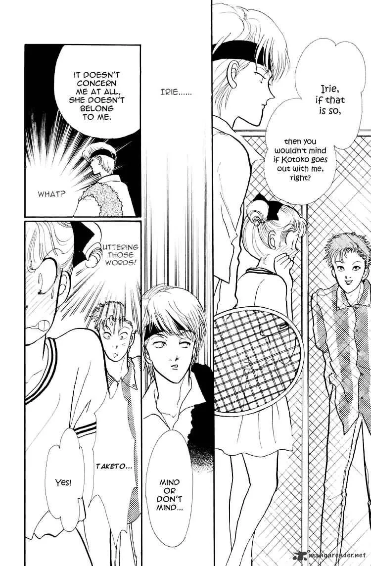 Itazura na Kiss - Page 23