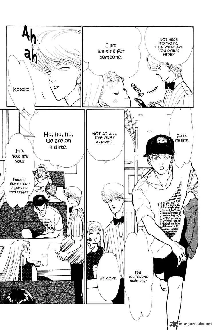 Itazura na Kiss - Page 26