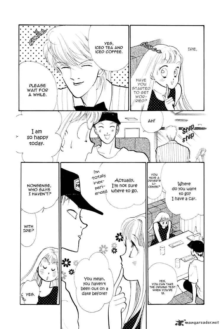 Itazura na Kiss - Page 27