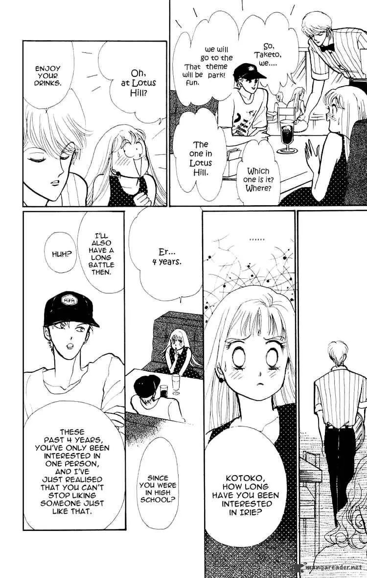 Itazura na Kiss - Page 29