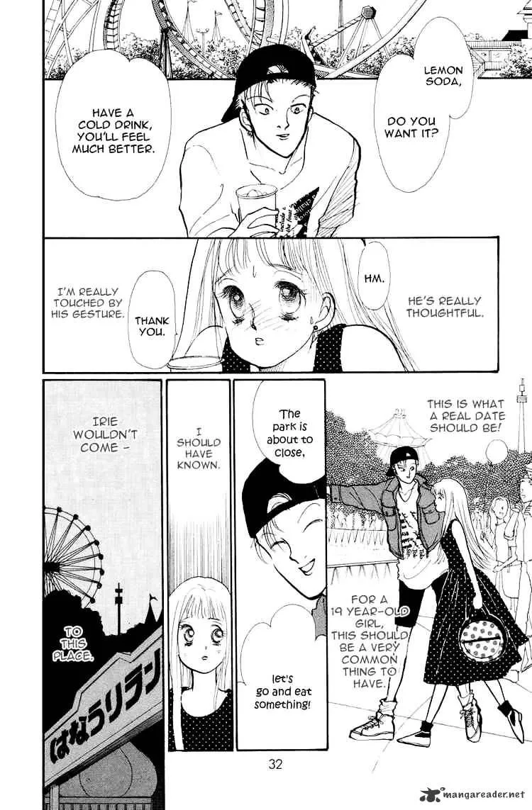 Itazura na Kiss - Page 31