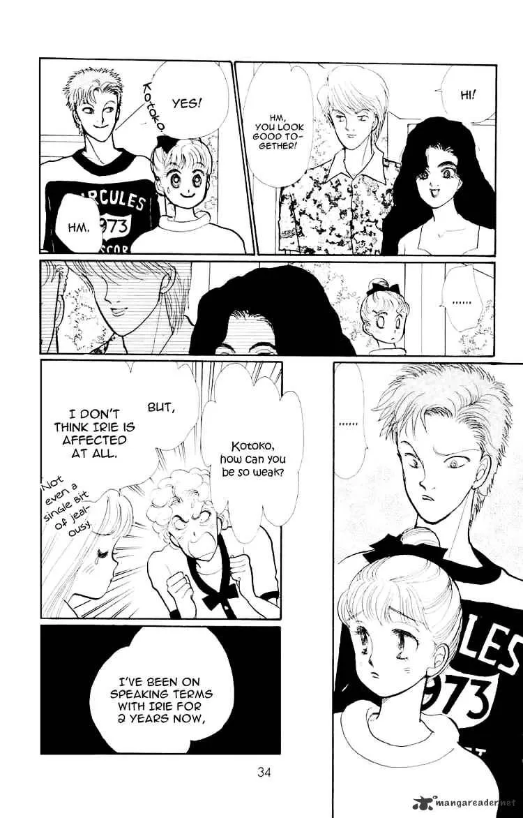 Itazura na Kiss - Page 33