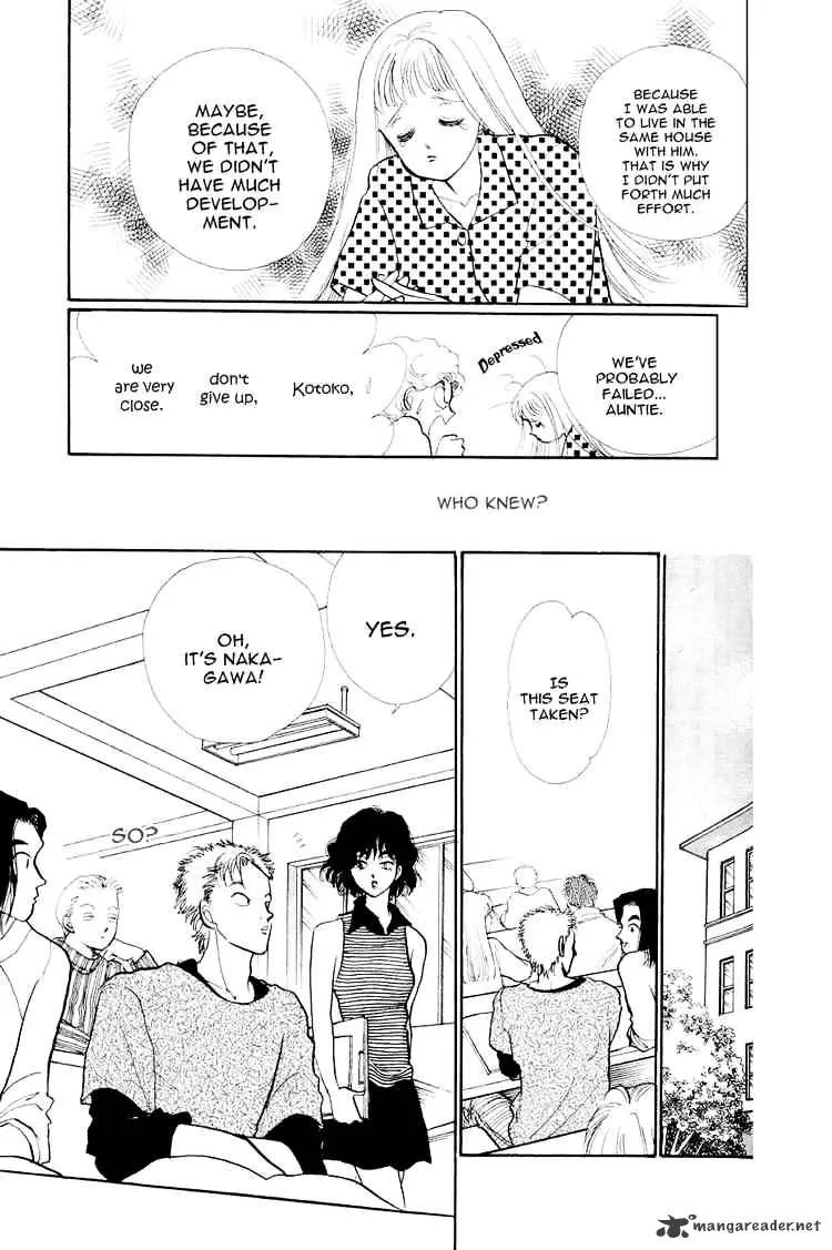 Itazura na Kiss - Page 34