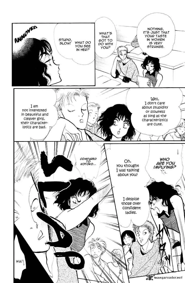 Itazura na Kiss - Page 35